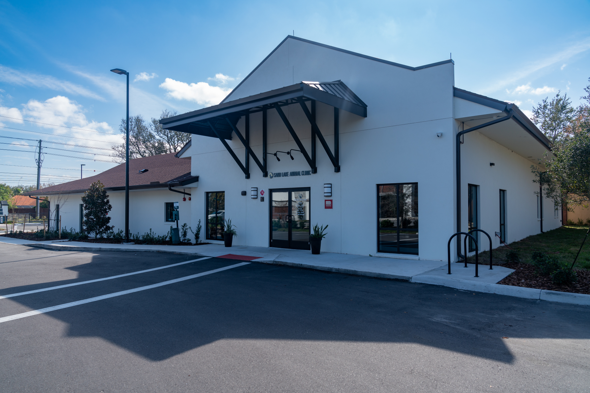 Sand Lake Animal Clinic